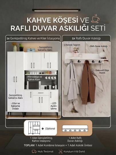 Kuzey Life Kahve Köşesi ve Raflı Duvar Askılığı Seti - 2