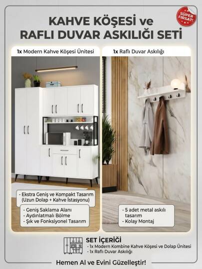 Kuzey Life Kahve Köşesi ve Raflı Duvar Askılığı Seti - 3