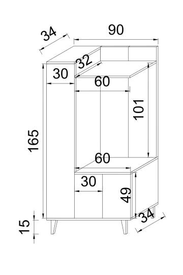 Kuzeylife Linea Portmanto Vestiyer Dolap - 6